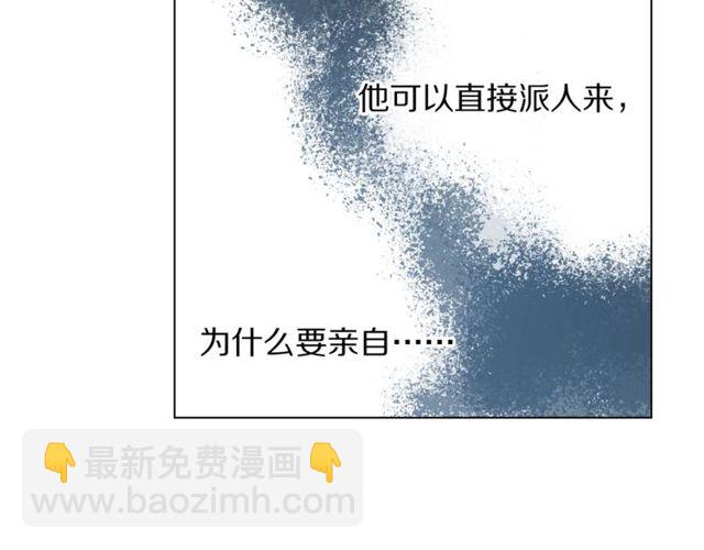 第 92 页