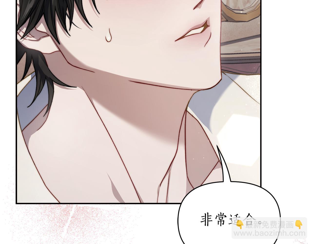 第 158 页