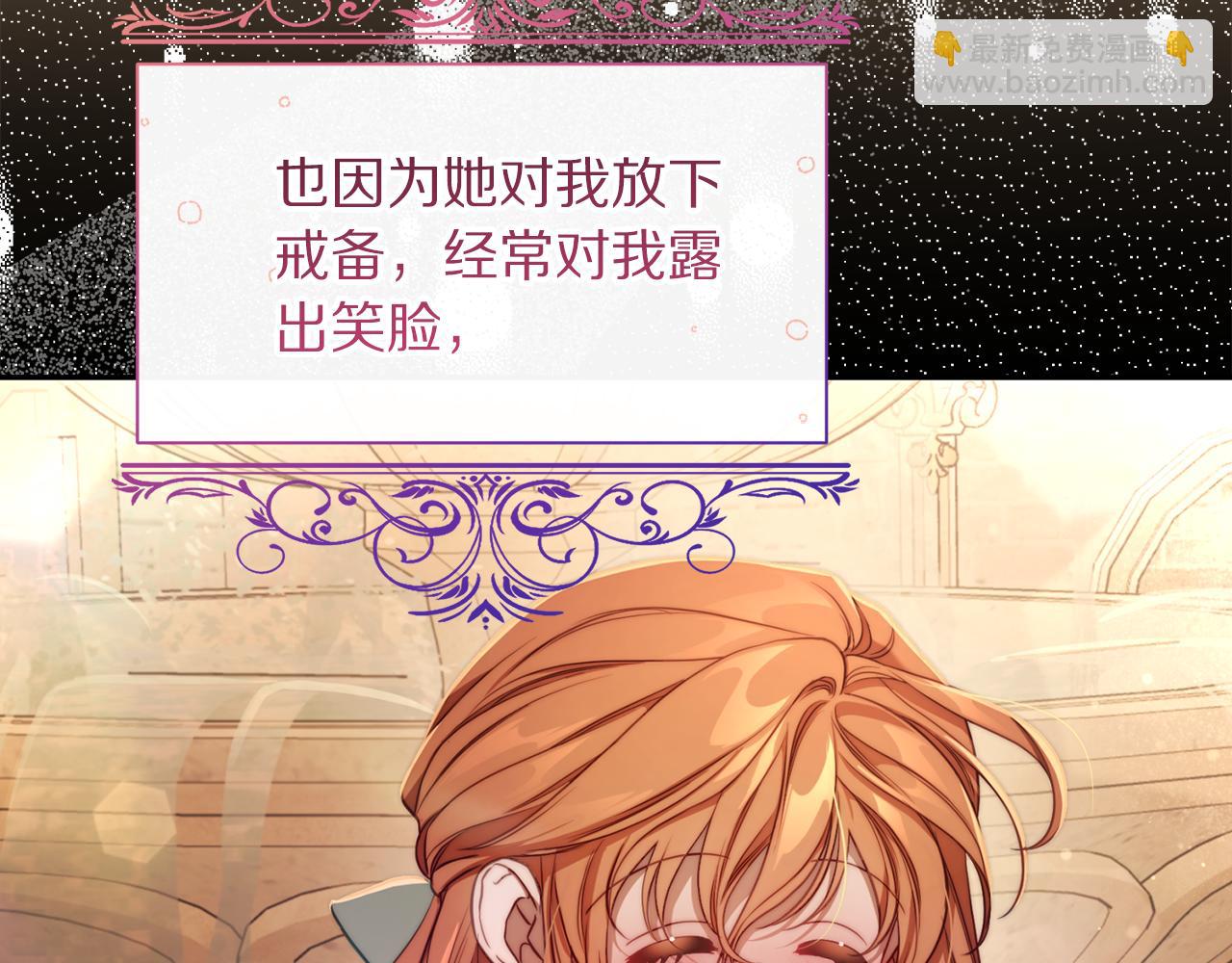 第 167 页