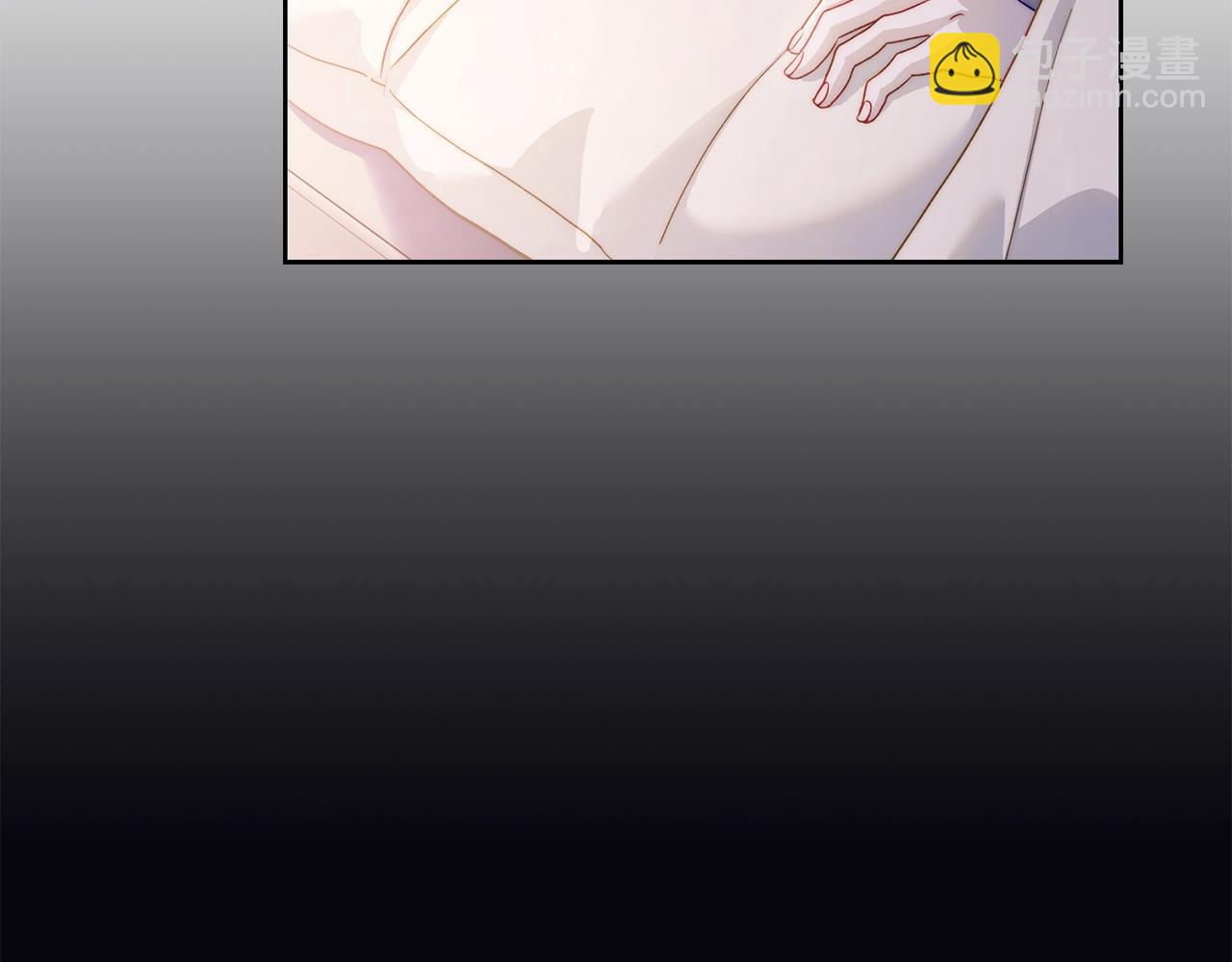 第 175 页