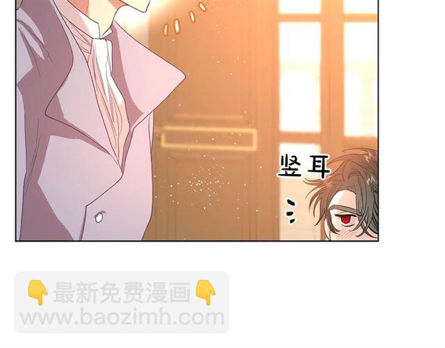 第 121 页