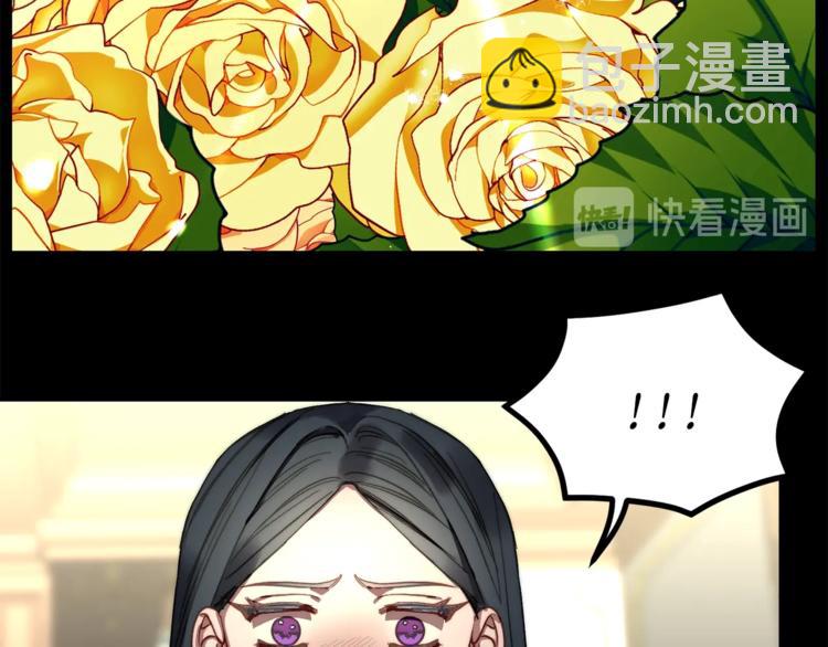 第 103 页