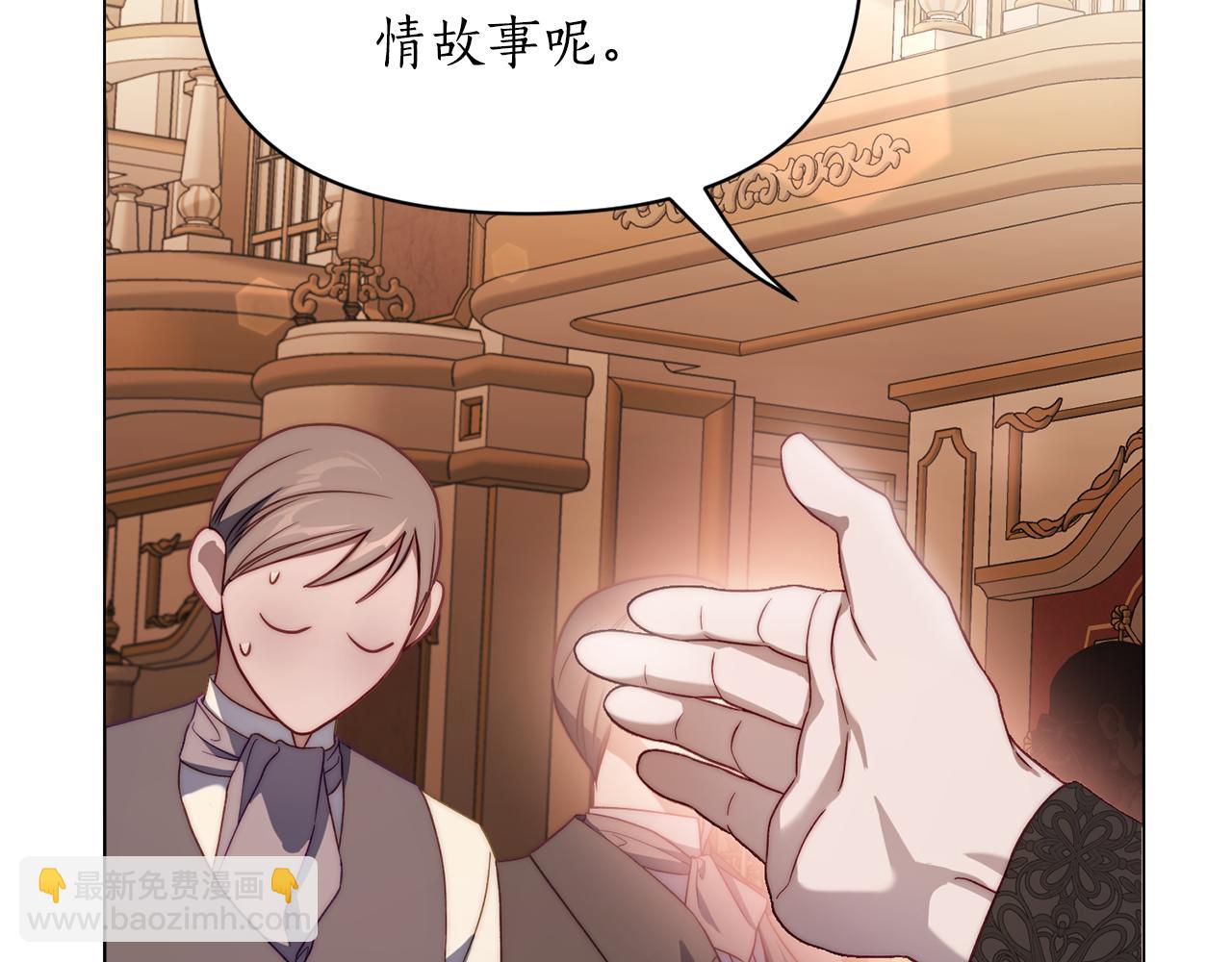 第 129 页