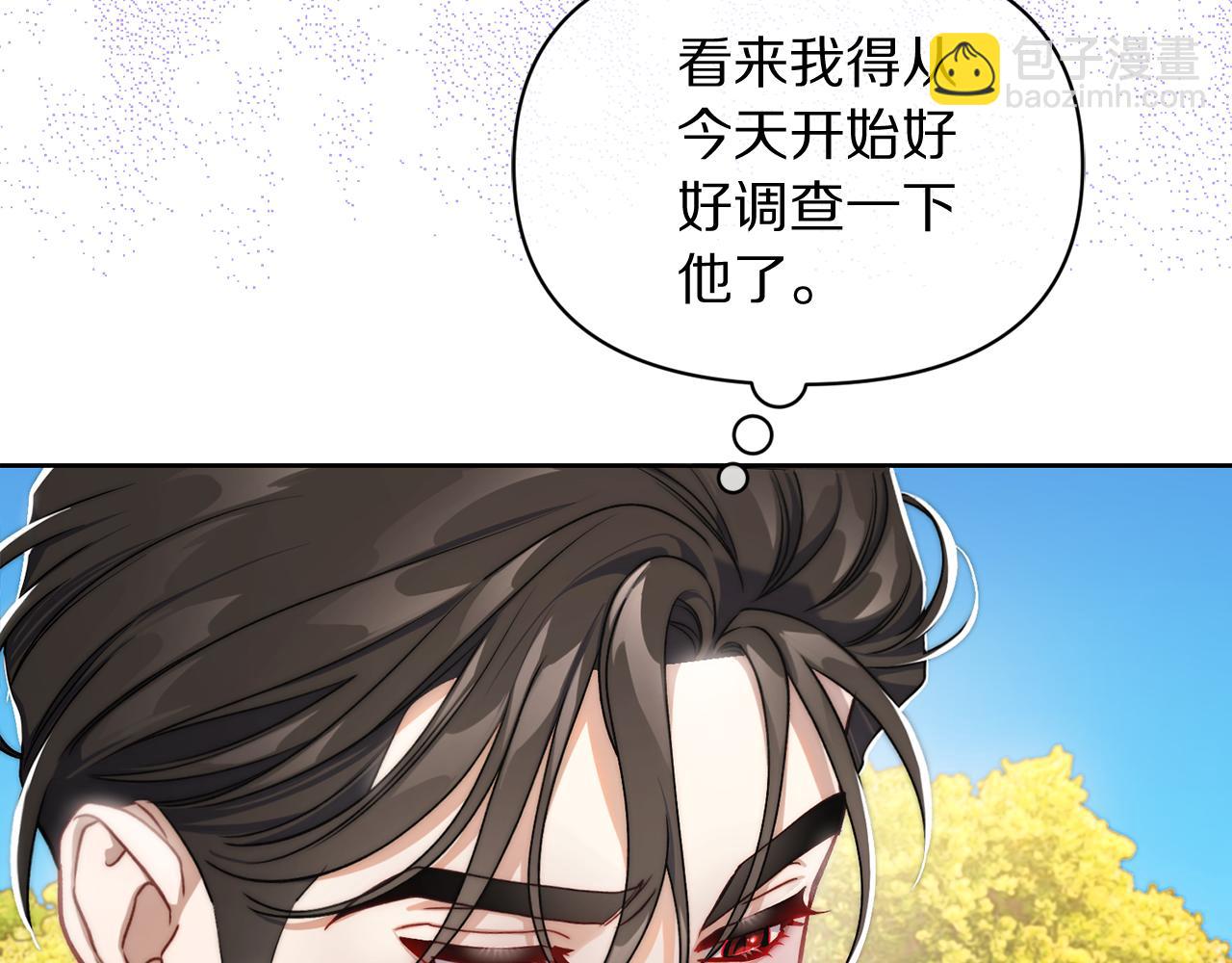 第 155 页