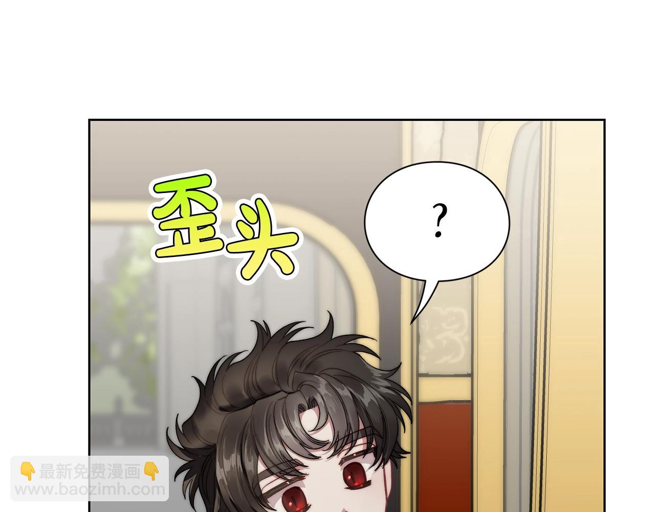 第 53 页