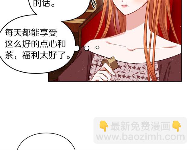 第 57 页