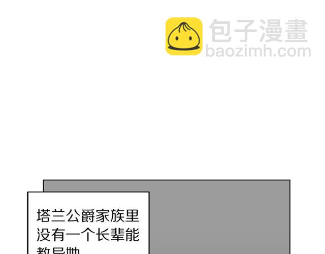 第 233 页