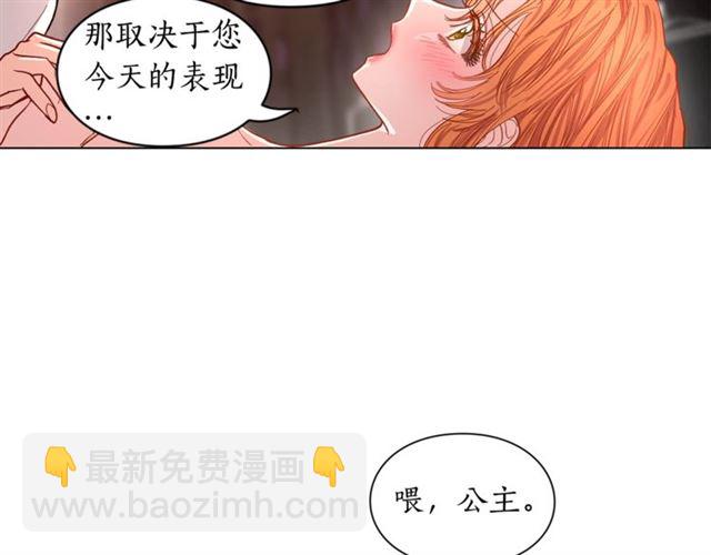 第 104 页