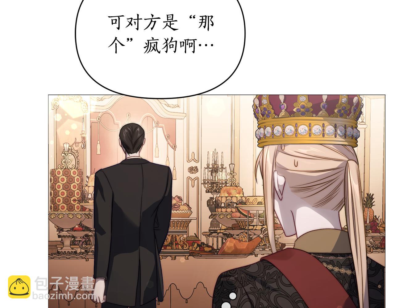 第 123 页
