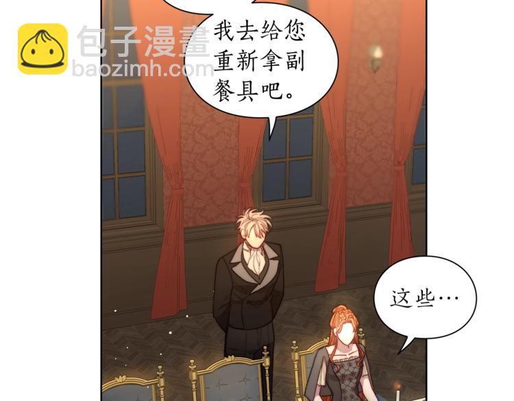 第 95 页