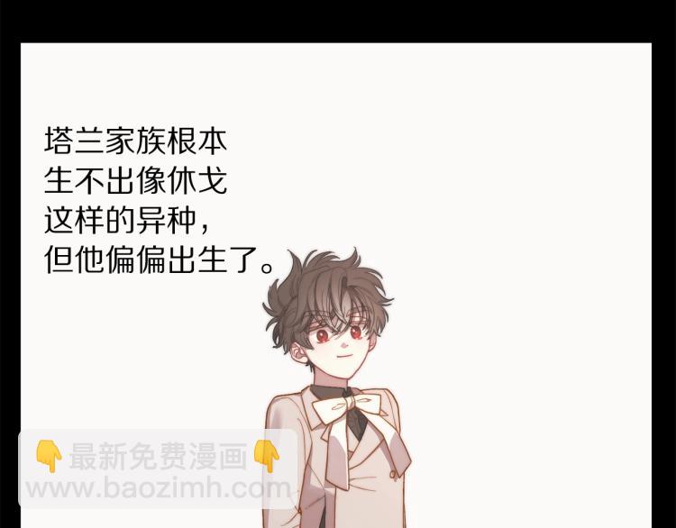 第 136 页