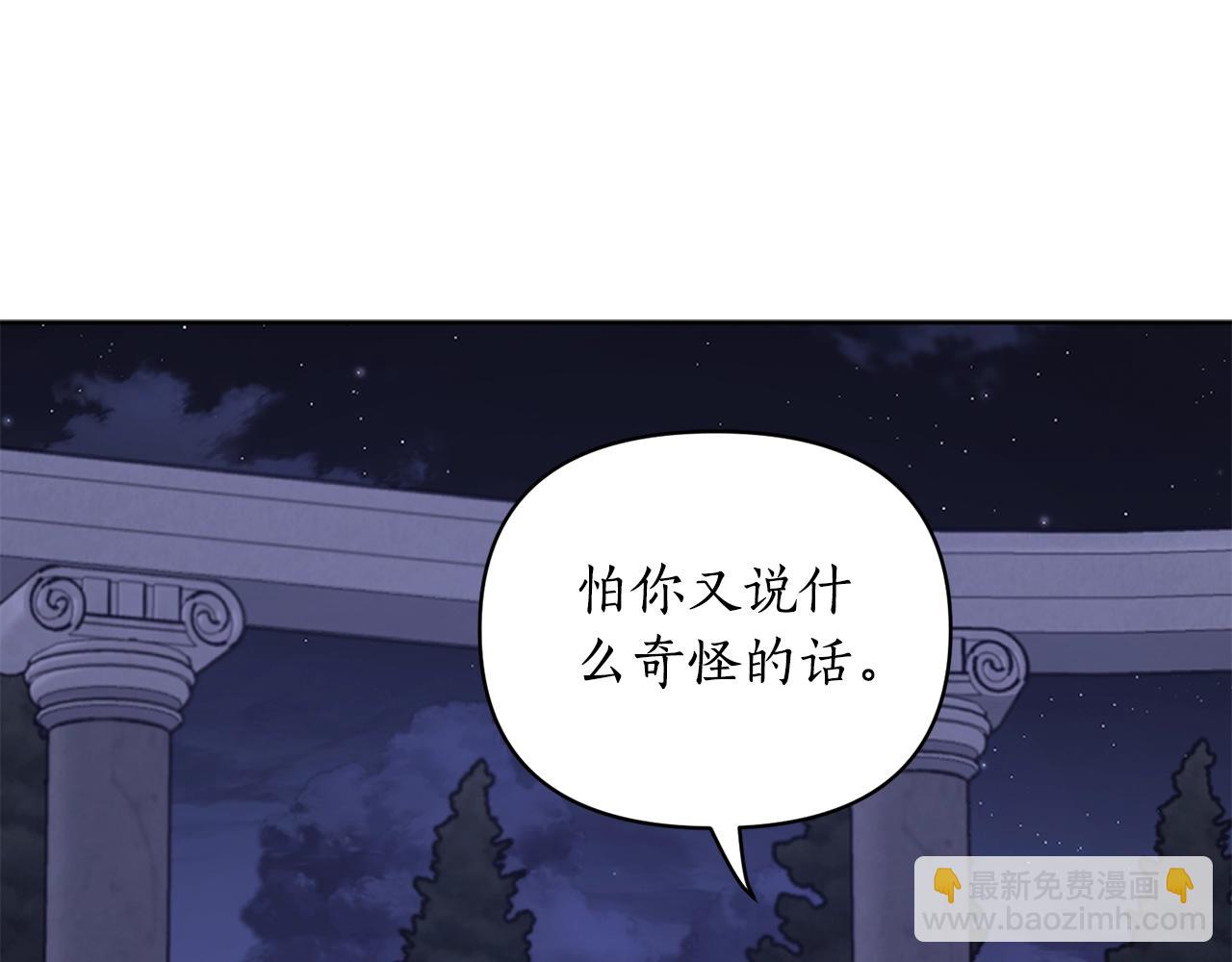 第 129 页