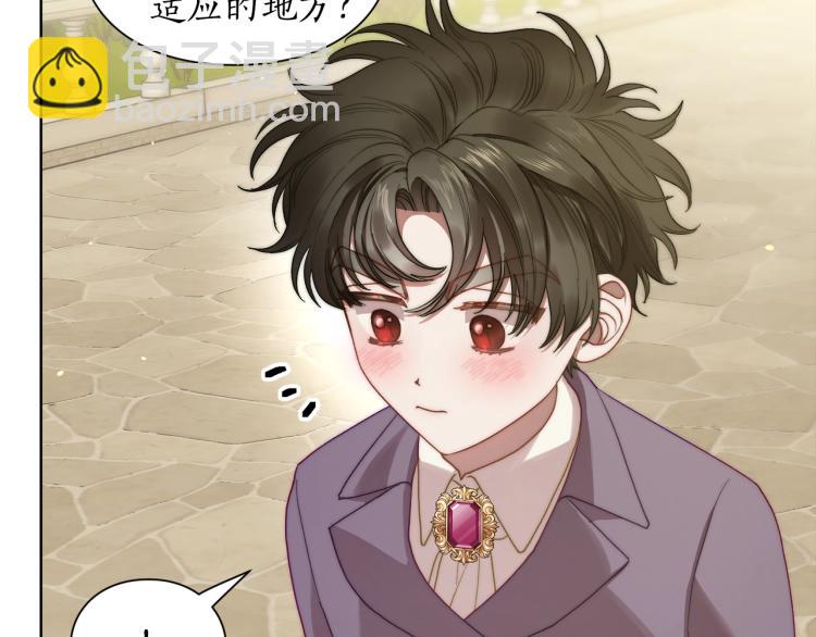 第 63 页