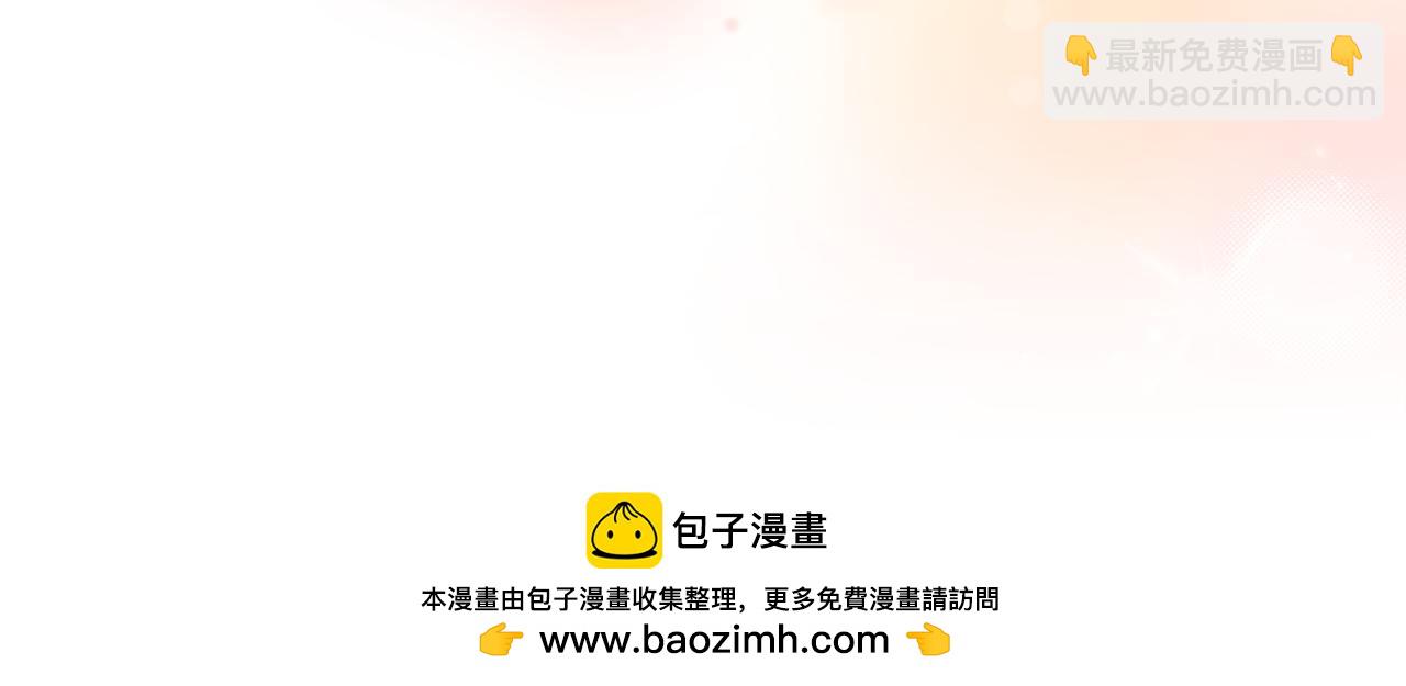 第 99 页