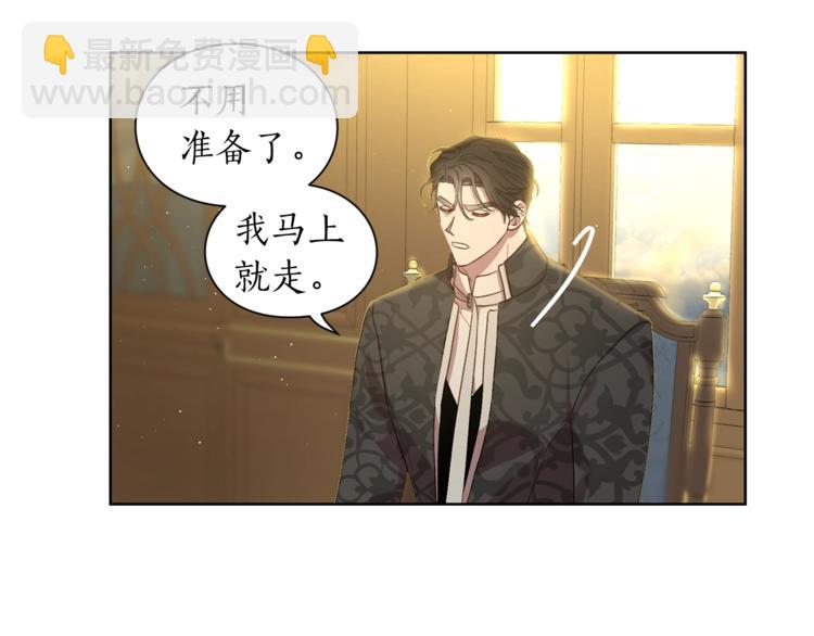 第 144 页