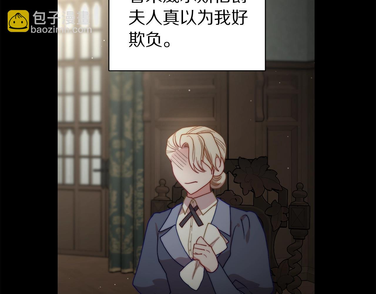第 196 页