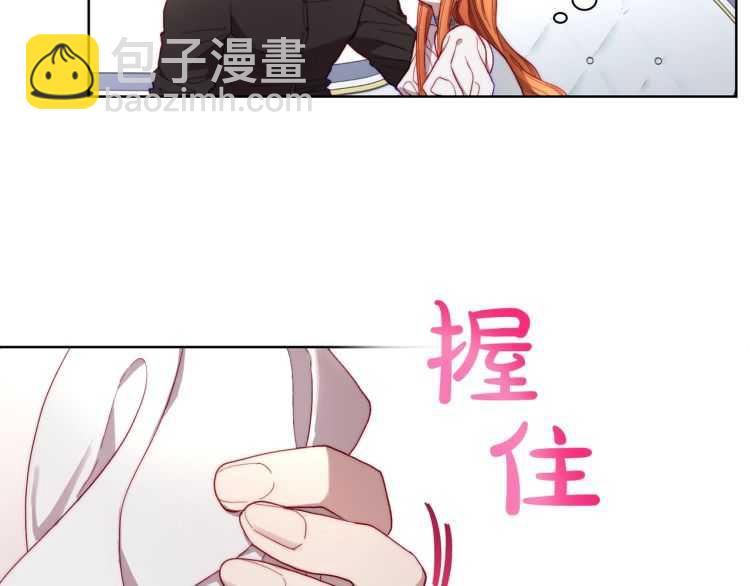 第 109 页