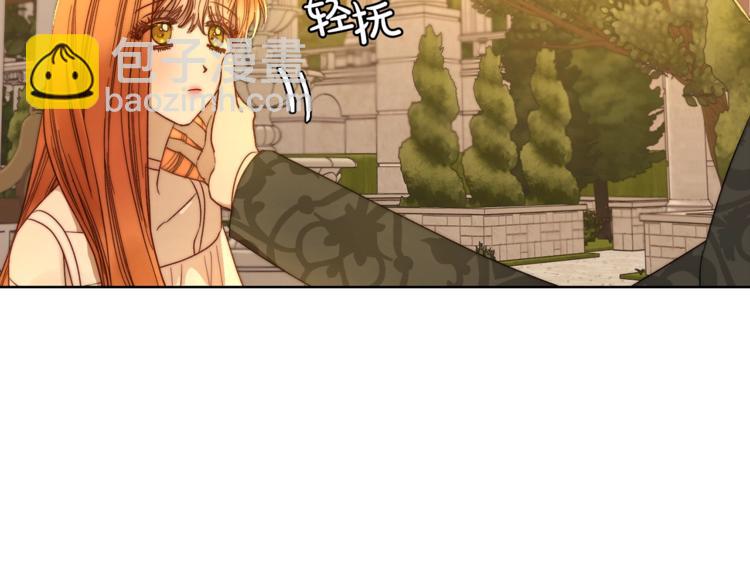 第 74 页