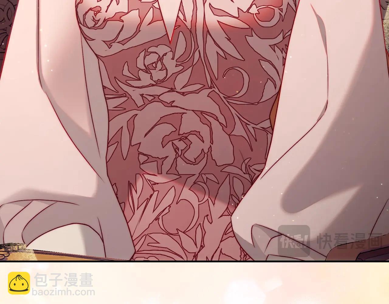 第 80 页