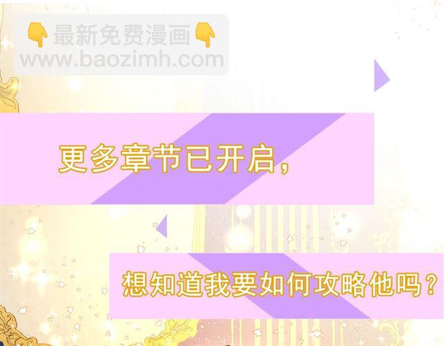 第 105 页