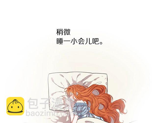 第 97 页