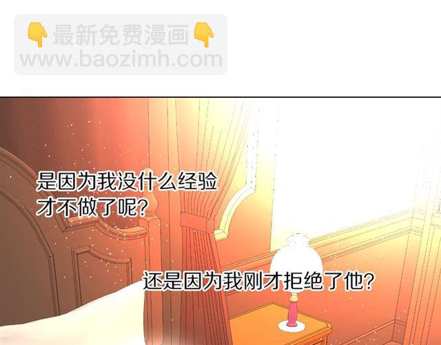 第 103 页
