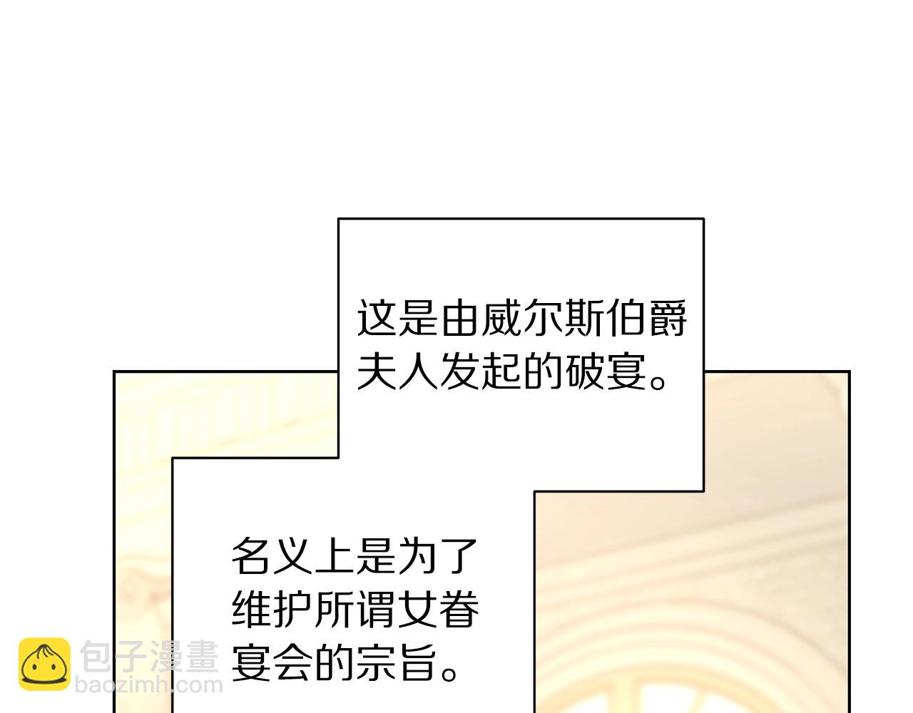 第 116 页