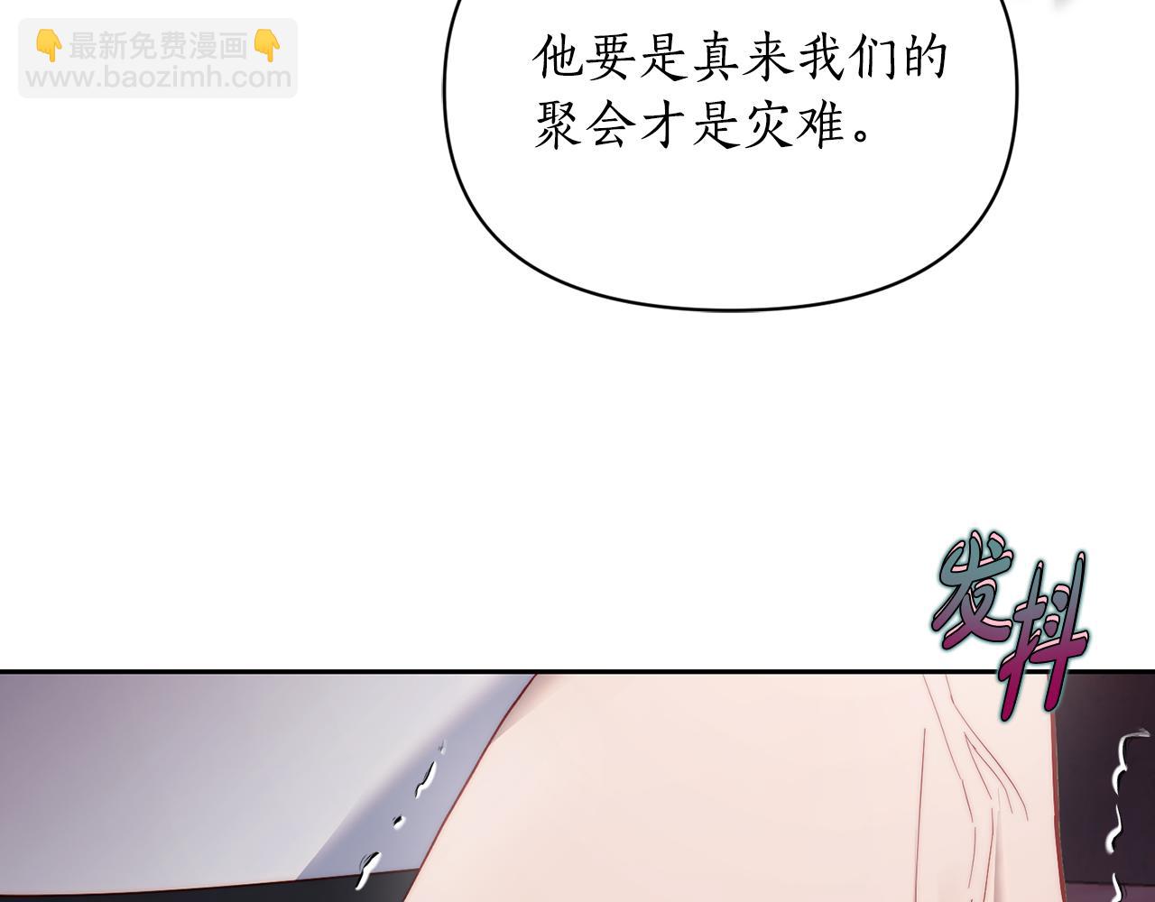 第 137 页