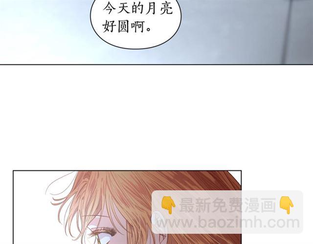 第 118 页