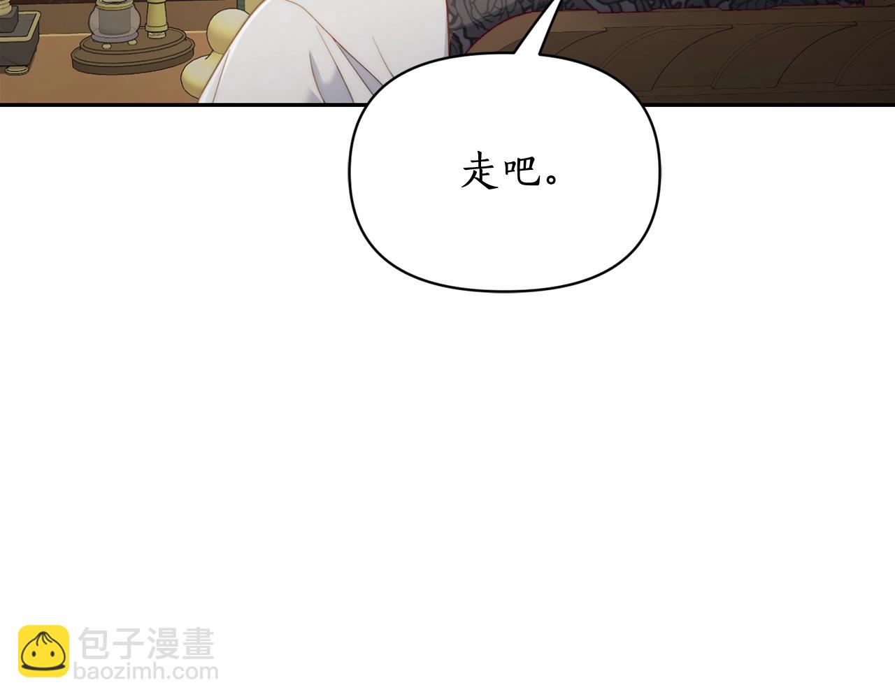 第 168 页