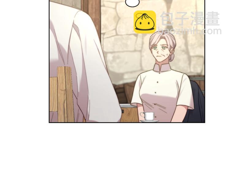 第 74 页