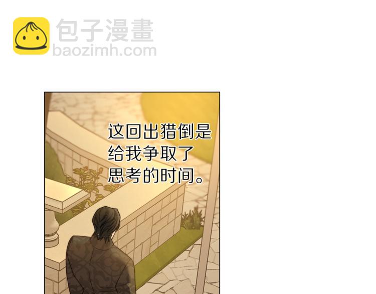 第 165 页