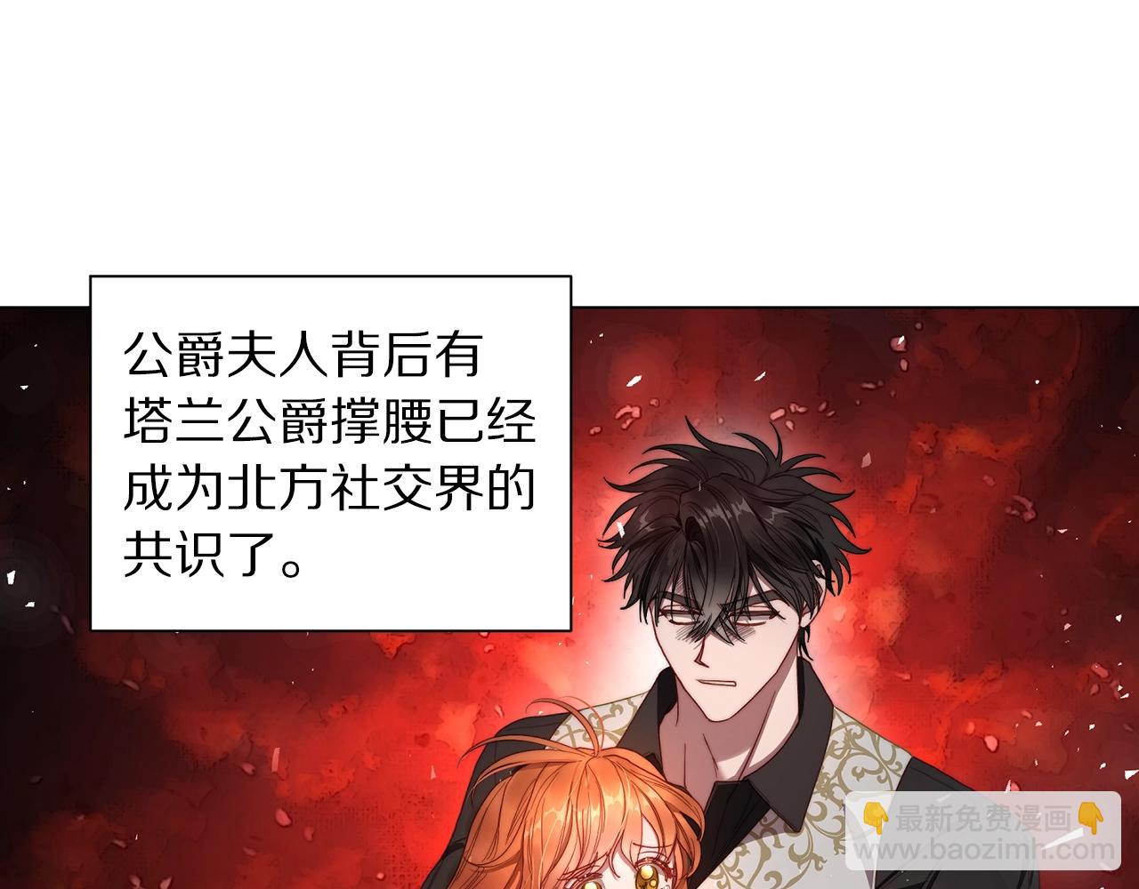 第 235 页