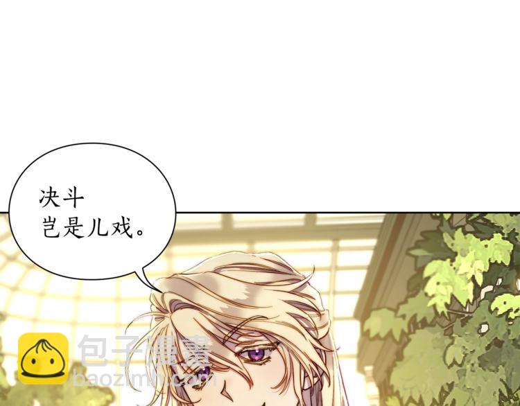 第 133 页