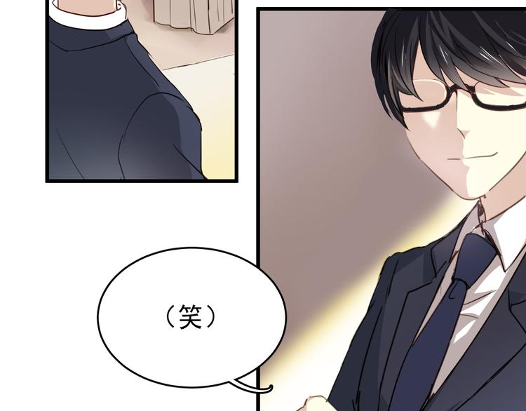 第 98 页