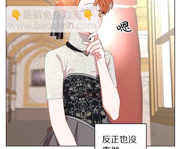 第 137 页