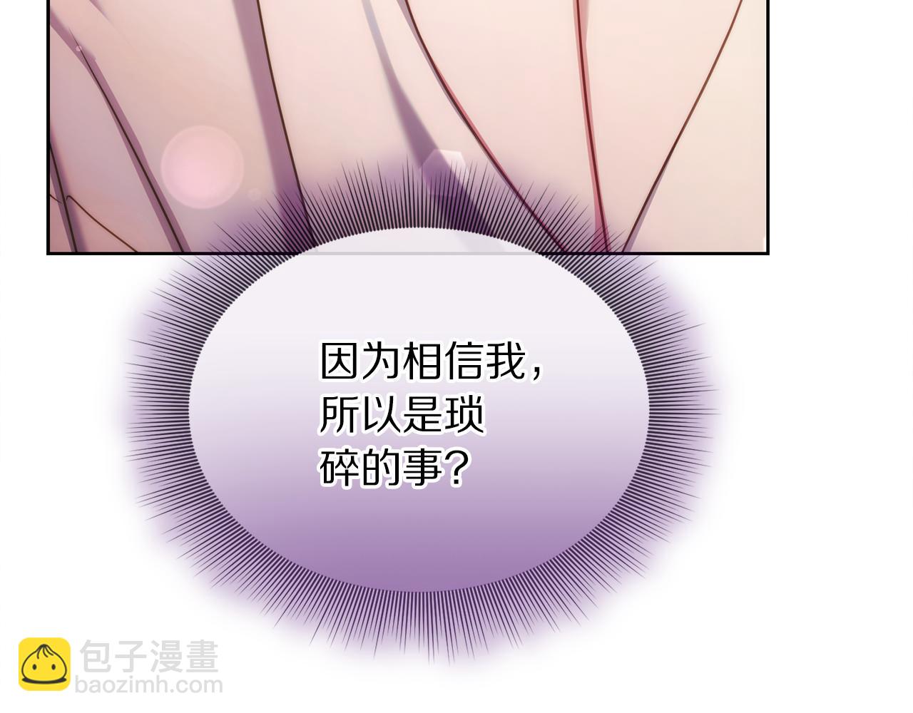 第 115 页