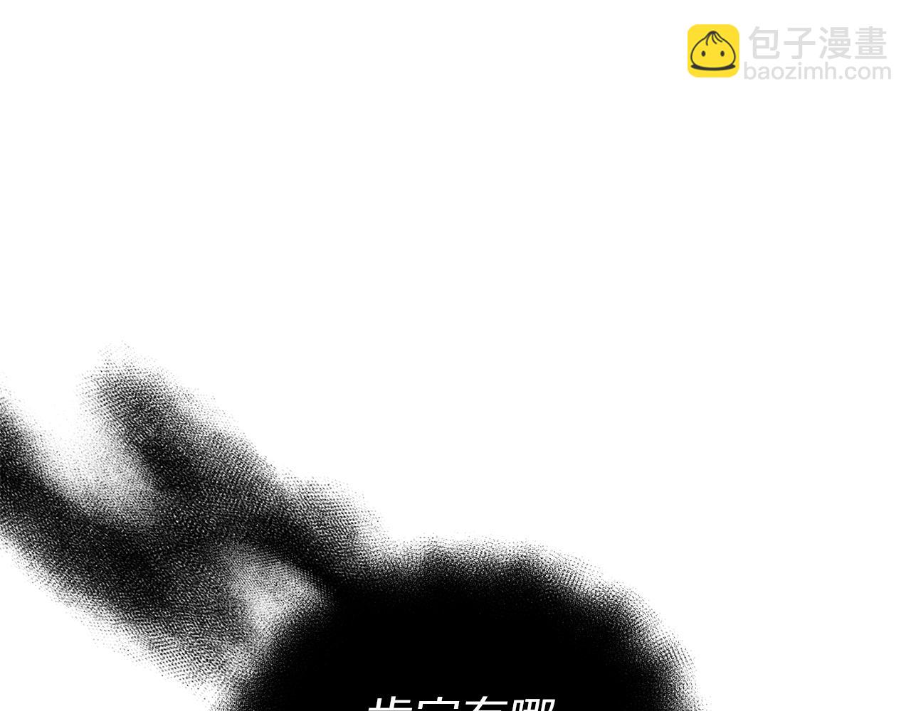 第 140 页