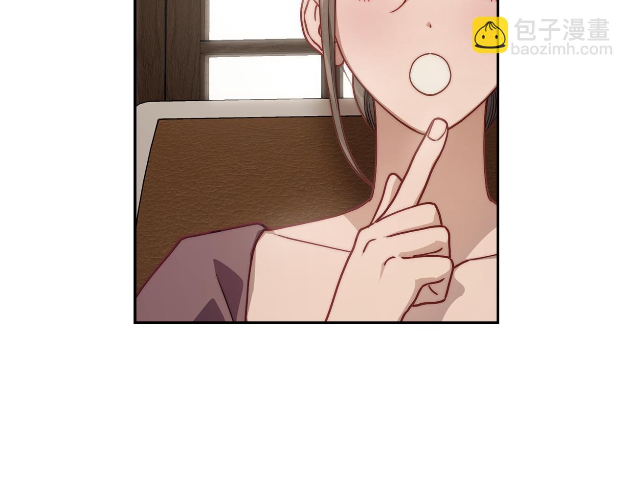 第 146 页