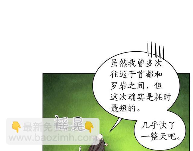 第 122 页