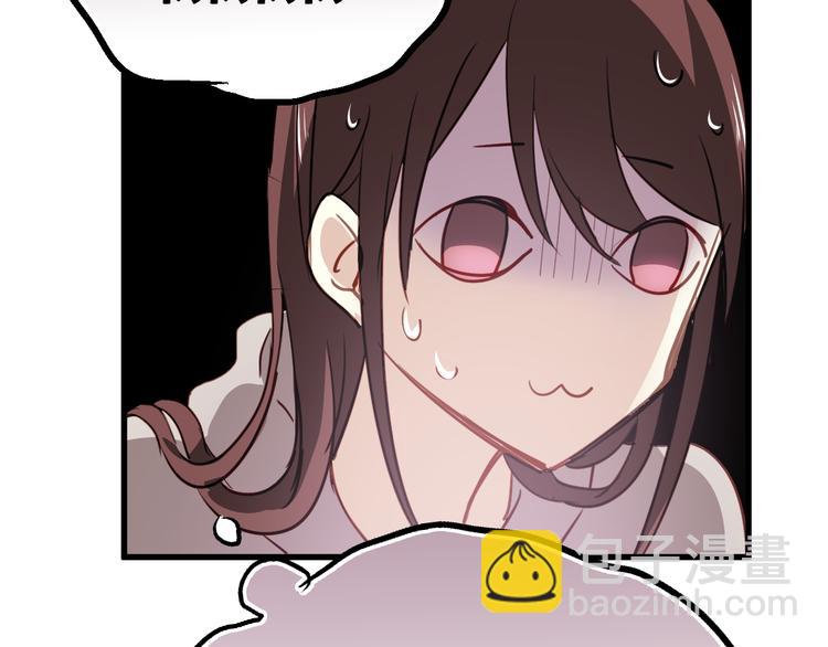 第 164 页