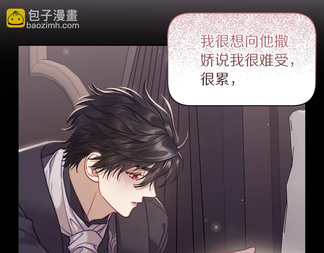 第 74 页