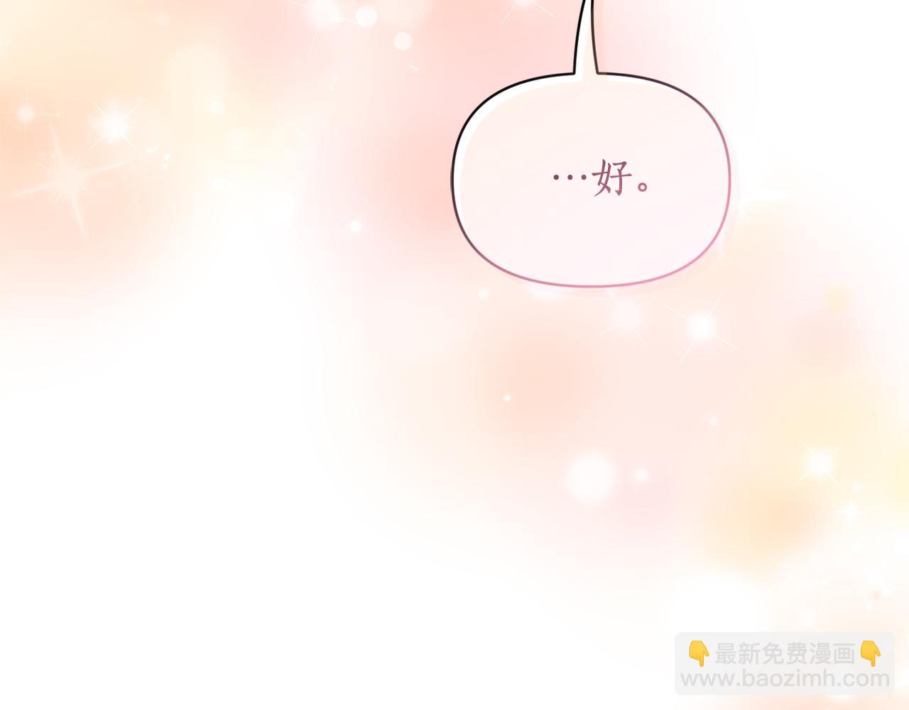 第 201 页