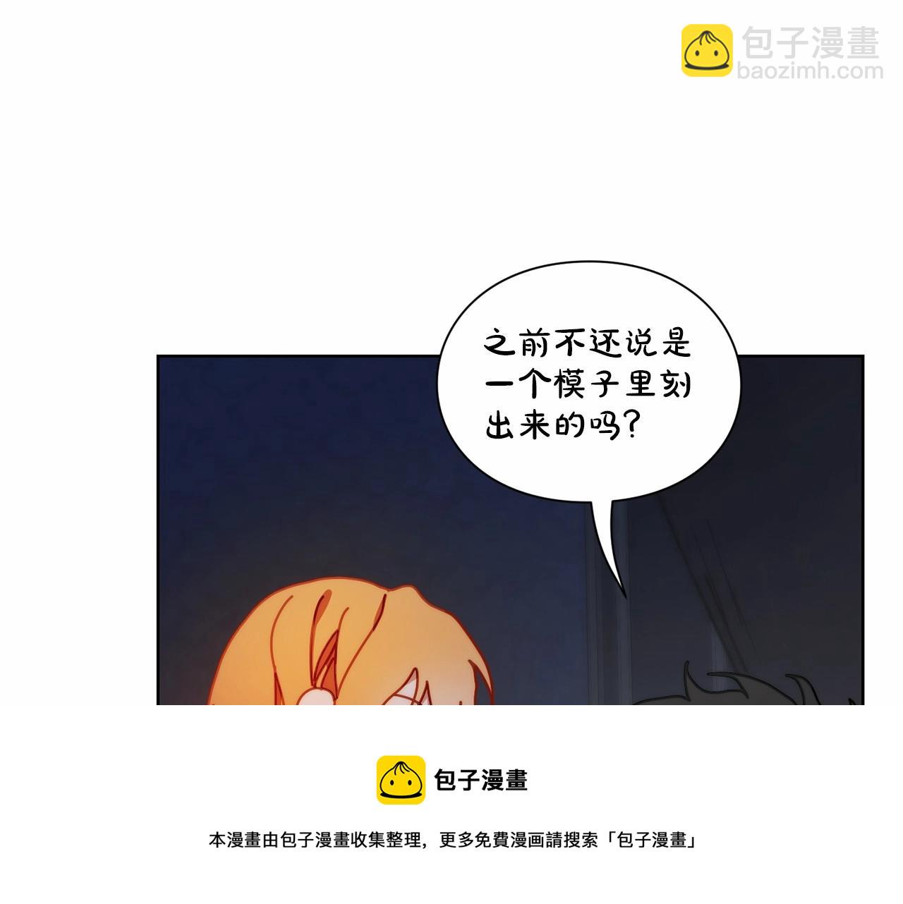 第 204 页