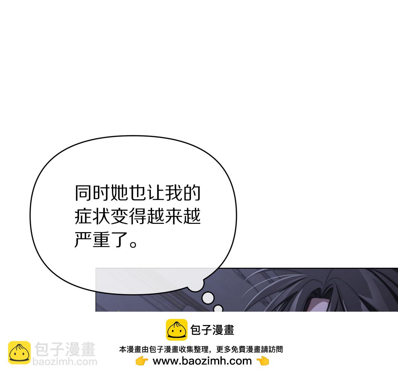 第 184 页