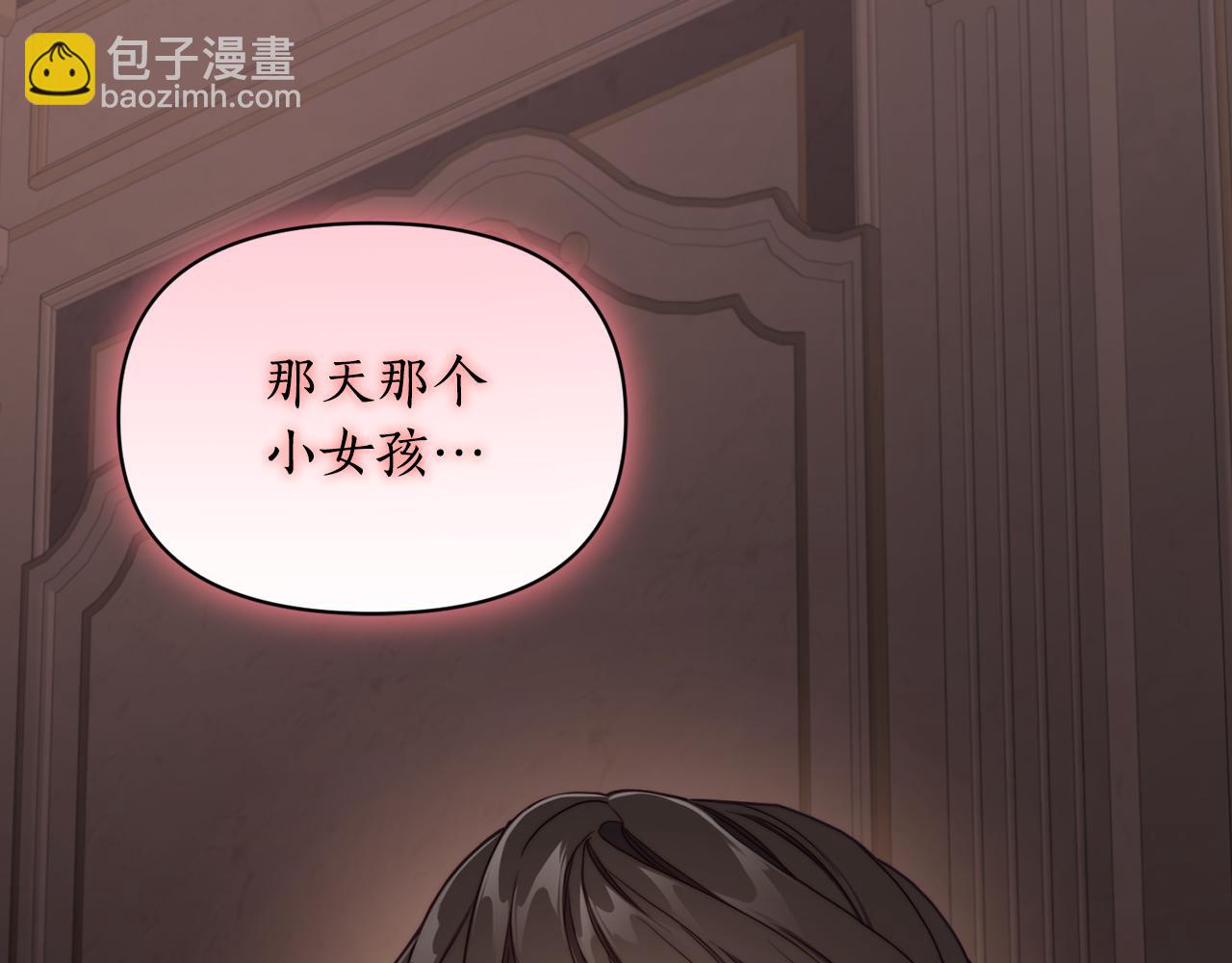 第 192 页