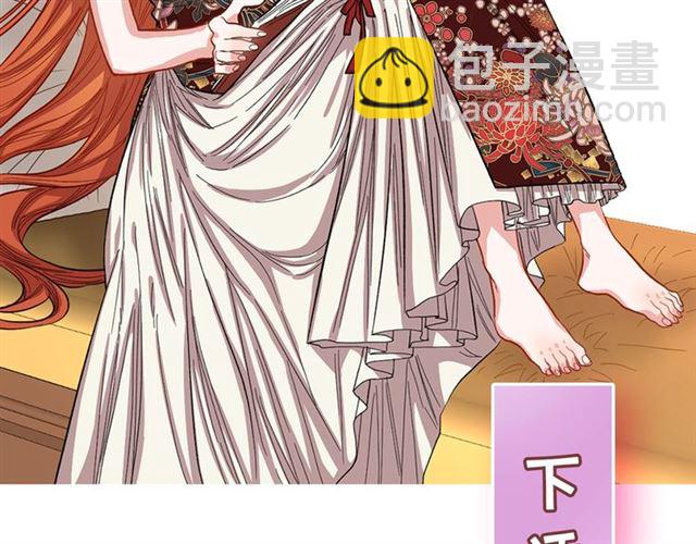 第 130 页
