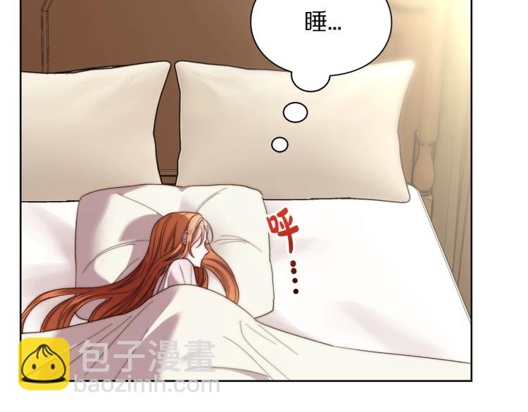 第 87 页