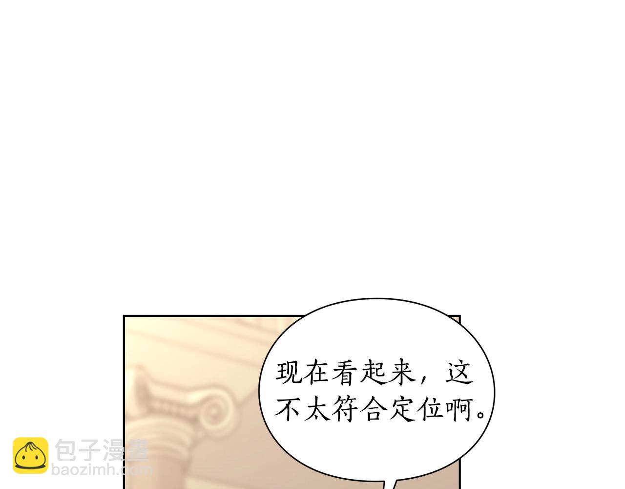 第 134 页