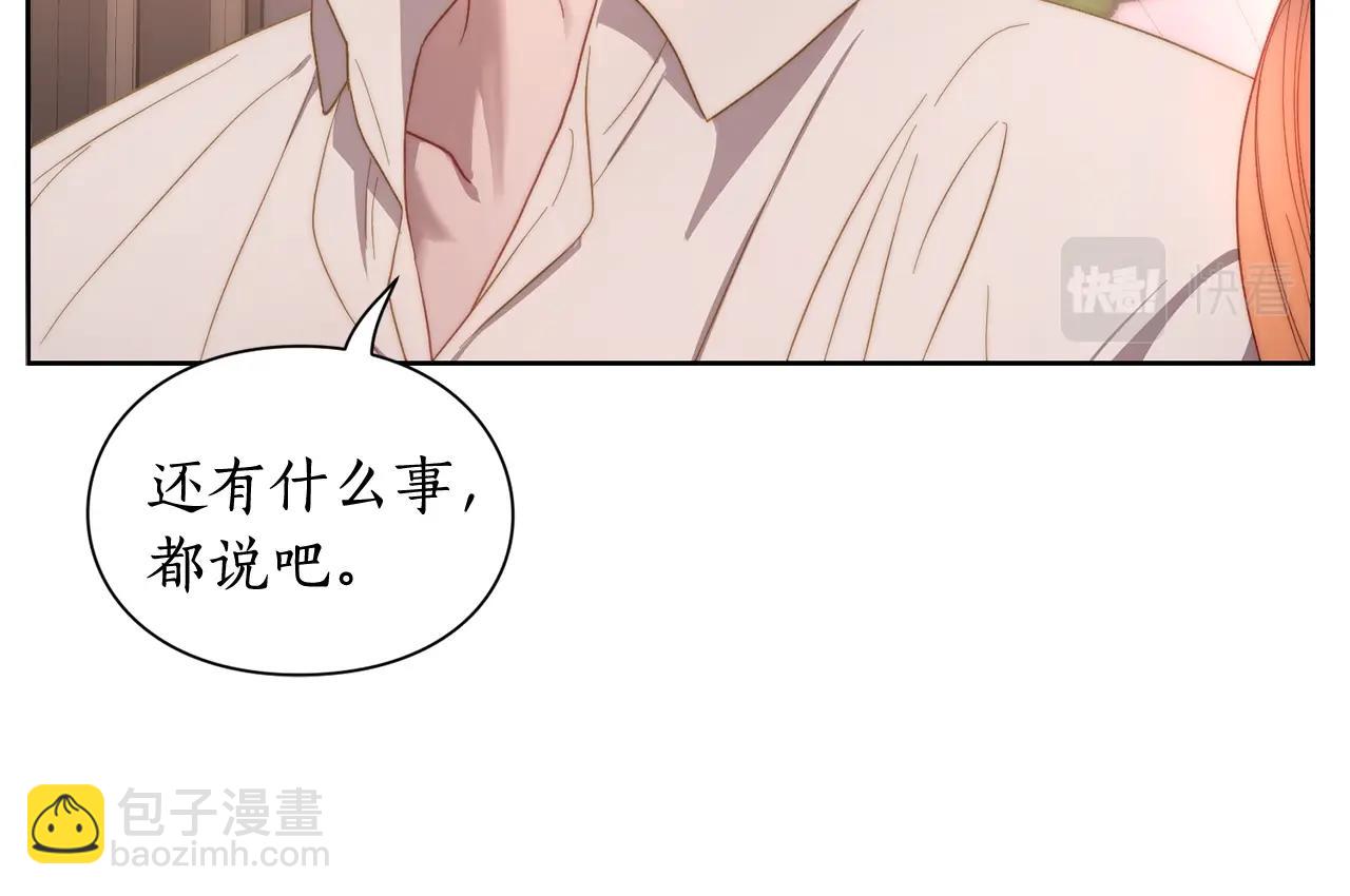 第 127 页